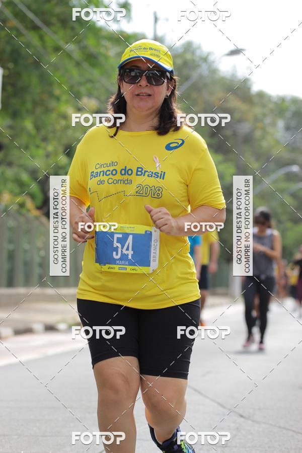 Buy your photos of the eventCircuito Banco do Brasil - Campinas on Fotop