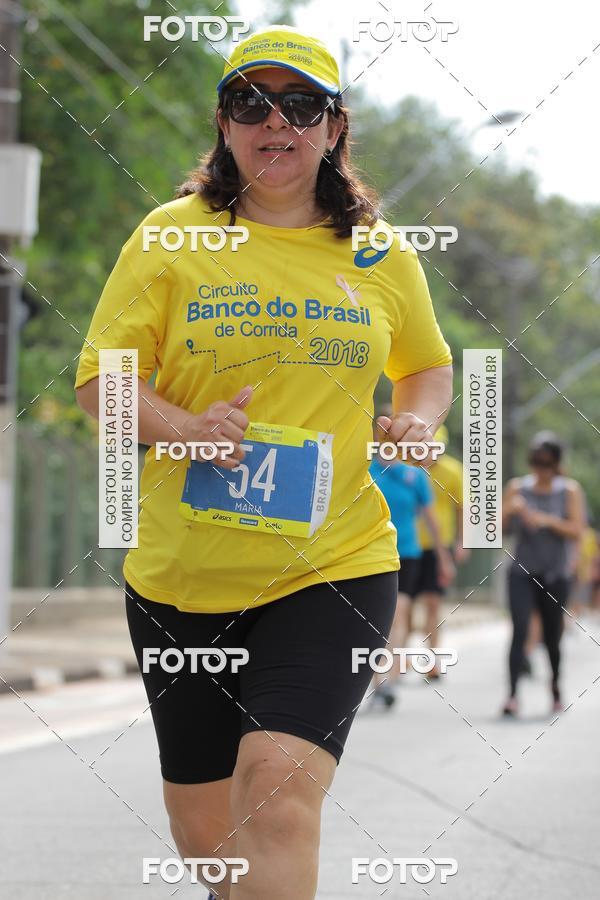 Buy your photos of the eventCircuito Banco do Brasil - Campinas on Fotop