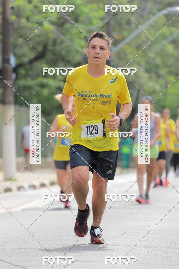 Buy your photos of the eventCircuito Banco do Brasil - Campinas on Fotop