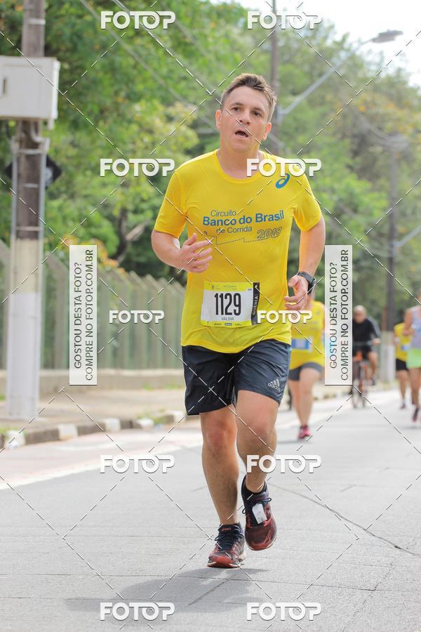 Buy your photos of the eventCircuito Banco do Brasil - Campinas on Fotop