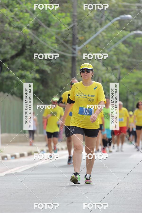 Buy your photos of the eventCircuito Banco do Brasil - Campinas on Fotop