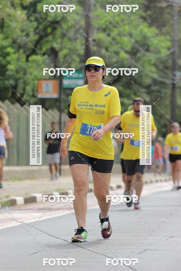 Buy your photos of the eventCircuito Banco do Brasil - Campinas on Fotop