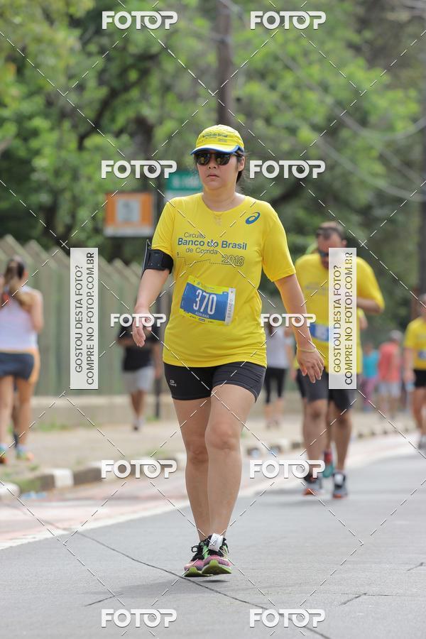 Buy your photos of the eventCircuito Banco do Brasil - Campinas on Fotop