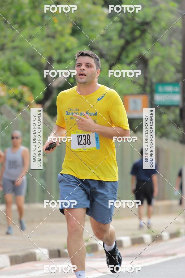 Buy your photos of the eventCircuito Banco do Brasil - Campinas on Fotop