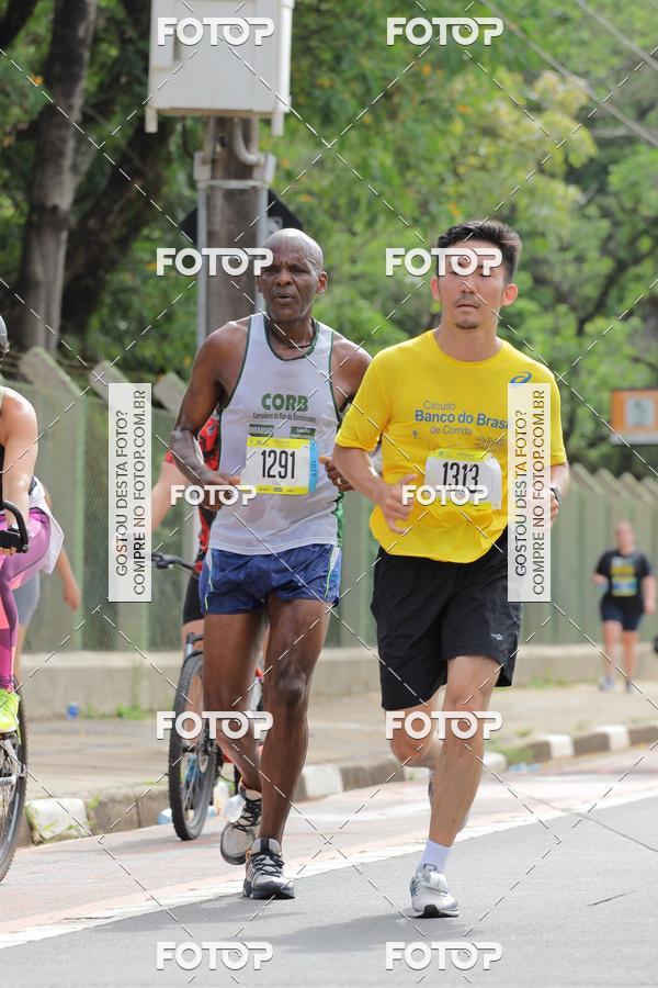 Buy your photos of the eventCircuito Banco do Brasil - Campinas on Fotop