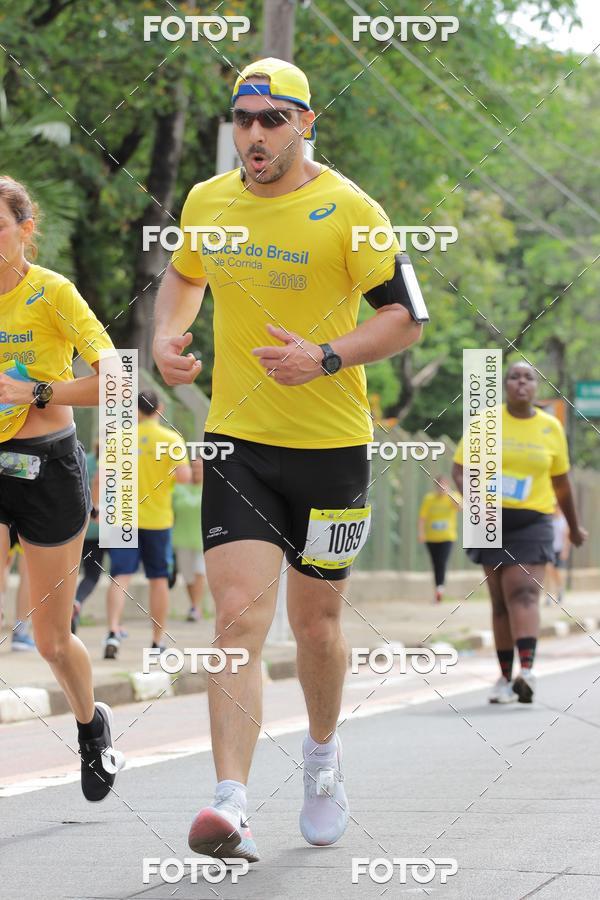 Buy your photos of the eventCircuito Banco do Brasil - Campinas on Fotop