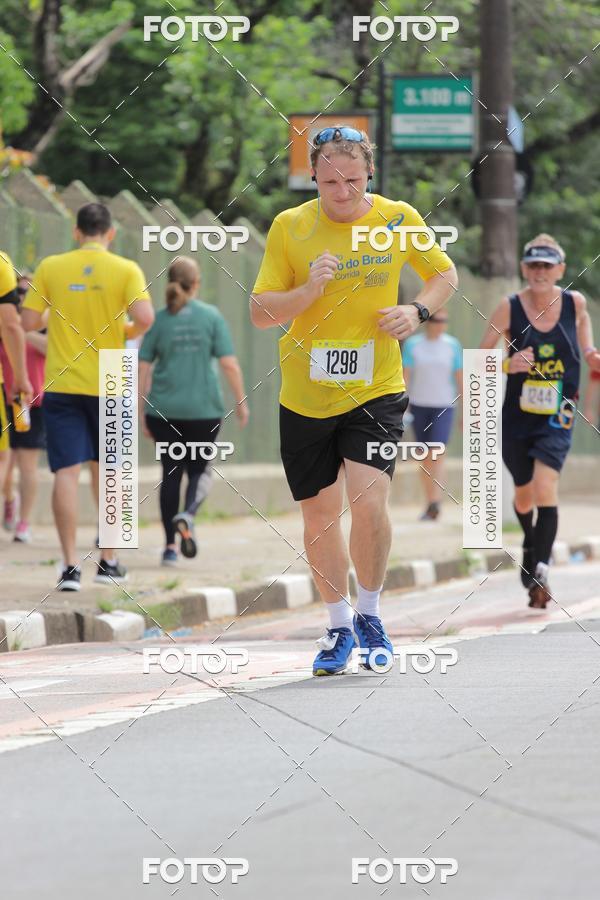 Buy your photos of the eventCircuito Banco do Brasil - Campinas on Fotop