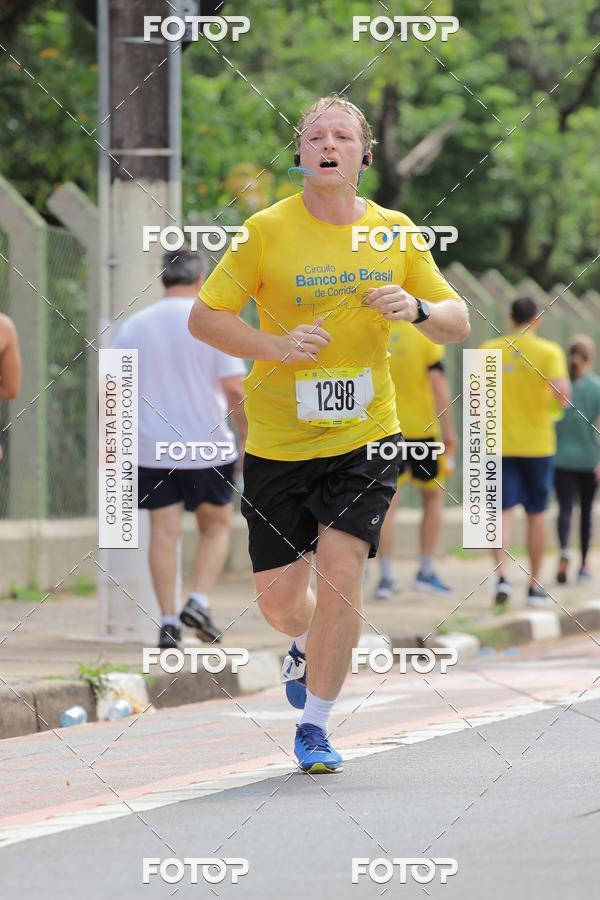 Buy your photos of the eventCircuito Banco do Brasil - Campinas on Fotop