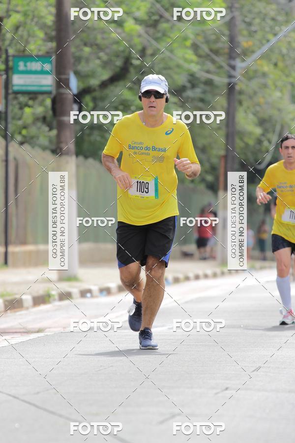 Buy your photos of the eventCircuito Banco do Brasil - Campinas on Fotop