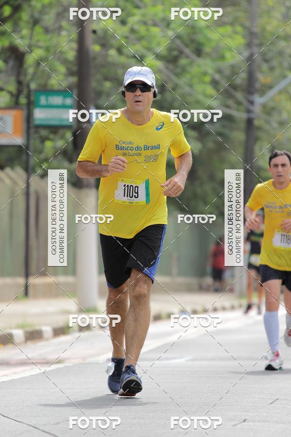 Buy your photos of the eventCircuito Banco do Brasil - Campinas on Fotop