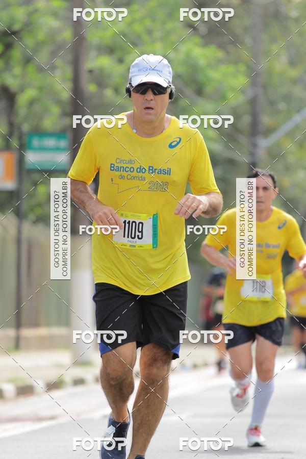 Buy your photos of the eventCircuito Banco do Brasil - Campinas on Fotop