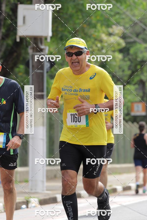 Buy your photos of the eventCircuito Banco do Brasil - Campinas on Fotop