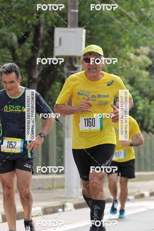 Buy your photos of the eventCircuito Banco do Brasil - Campinas on Fotop
