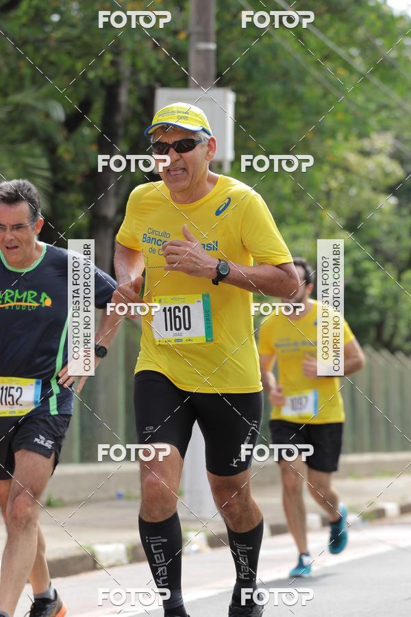 Buy your photos of the eventCircuito Banco do Brasil - Campinas on Fotop