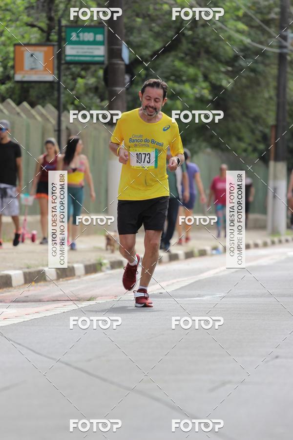 Buy your photos of the eventCircuito Banco do Brasil - Campinas on Fotop