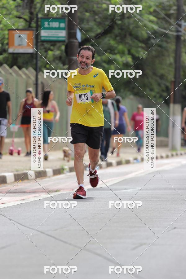 Buy your photos of the eventCircuito Banco do Brasil - Campinas on Fotop