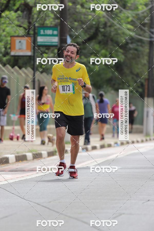 Buy your photos of the eventCircuito Banco do Brasil - Campinas on Fotop