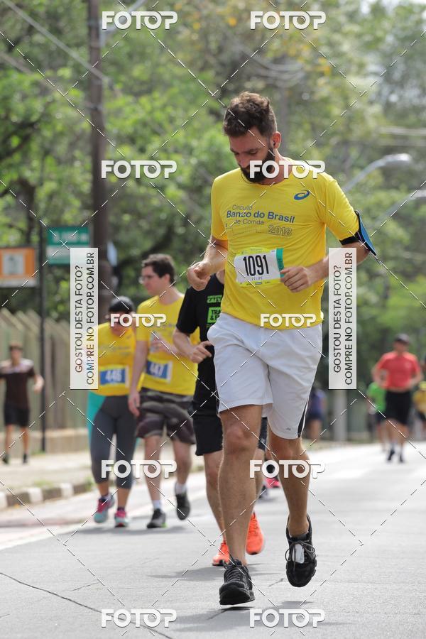 Buy your photos of the eventCircuito Banco do Brasil - Campinas on Fotop