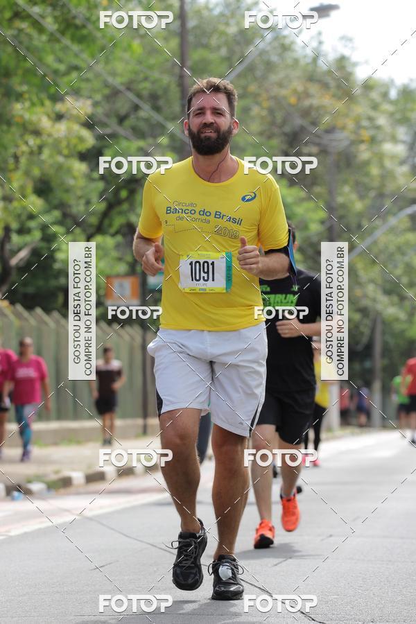 Buy your photos of the eventCircuito Banco do Brasil - Campinas on Fotop