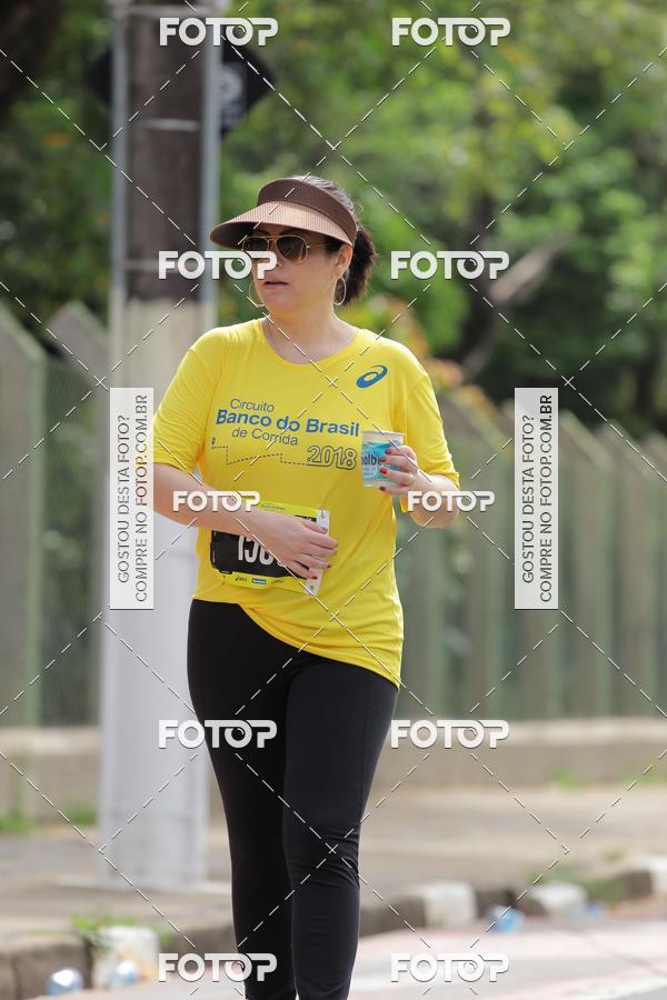 Buy your photos of the eventCircuito Banco do Brasil - Campinas on Fotop