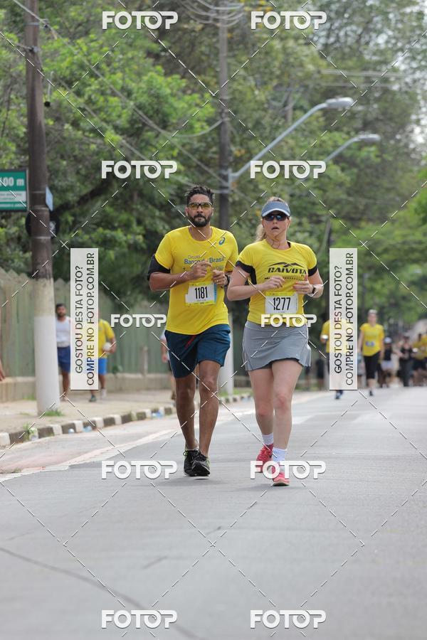 Buy your photos of the eventCircuito Banco do Brasil - Campinas on Fotop