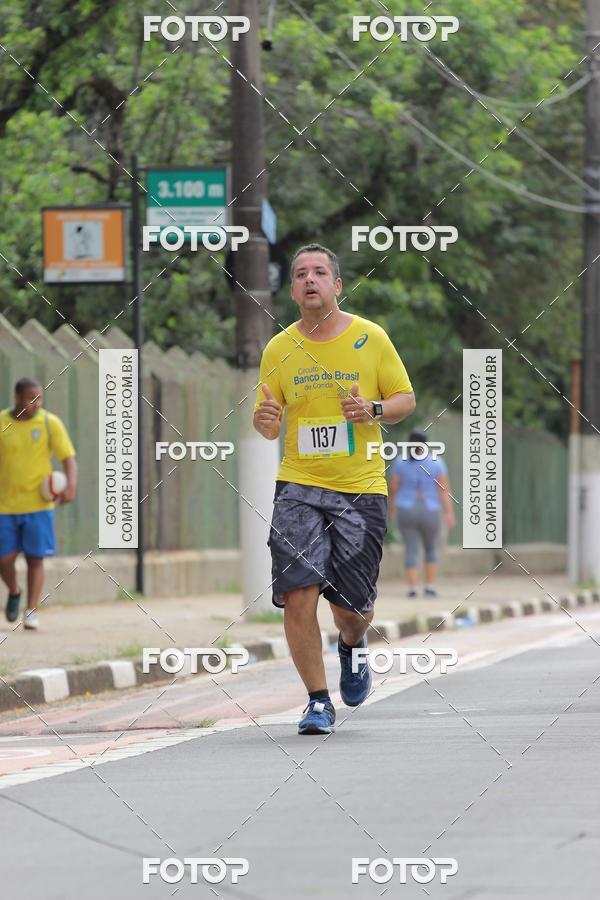 Buy your photos of the eventCircuito Banco do Brasil - Campinas on Fotop