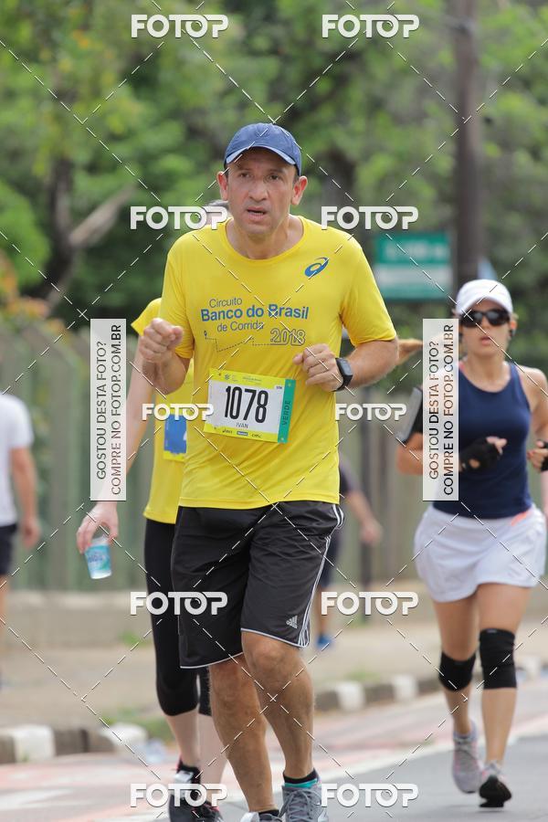 Buy your photos of the eventCircuito Banco do Brasil - Campinas on Fotop