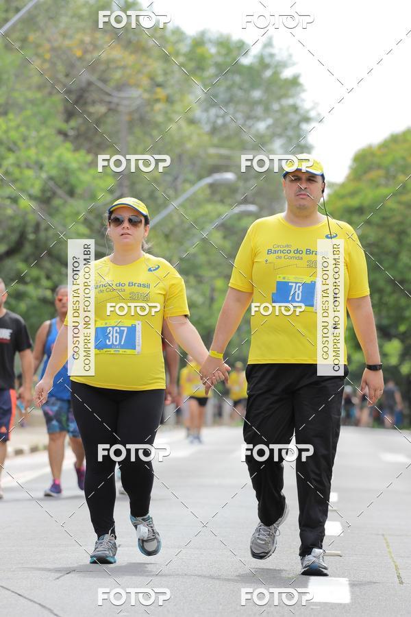 Buy your photos of the eventCircuito Banco do Brasil - Campinas on Fotop