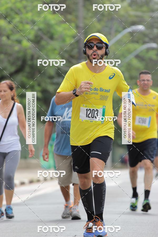 Buy your photos of the eventCircuito Banco do Brasil - Campinas on Fotop