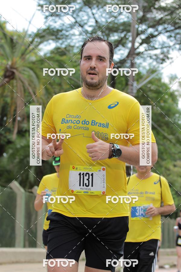 Buy your photos of the eventCircuito Banco do Brasil - Campinas on Fotop