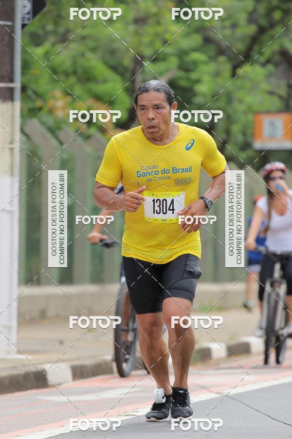 Buy your photos of the eventCircuito Banco do Brasil - Campinas on Fotop