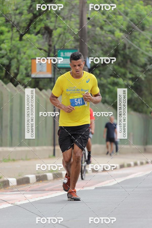 Buy your photos of the eventCircuito Banco do Brasil - Campinas on Fotop