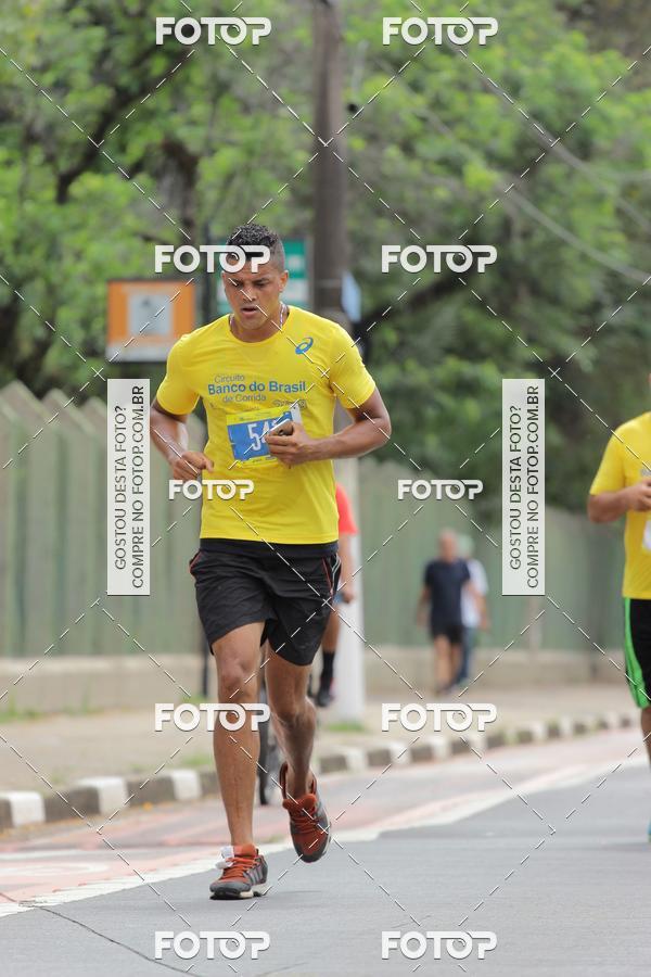 Buy your photos of the eventCircuito Banco do Brasil - Campinas on Fotop