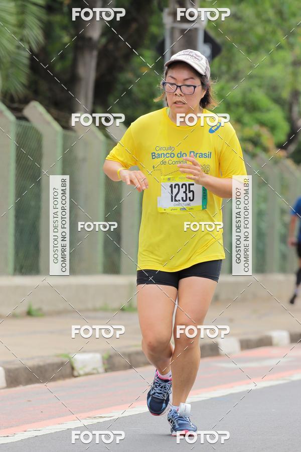 Buy your photos of the eventCircuito Banco do Brasil - Campinas on Fotop