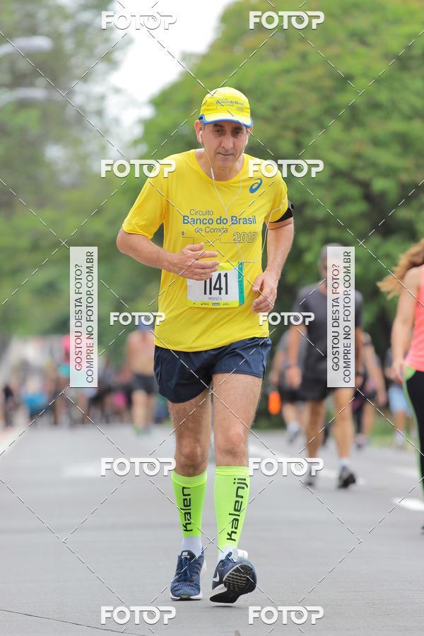 Buy your photos of the eventCircuito Banco do Brasil - Campinas on Fotop