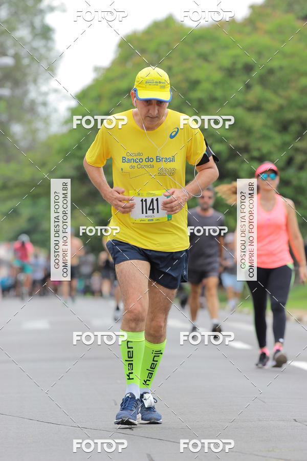 Buy your photos of the eventCircuito Banco do Brasil - Campinas on Fotop