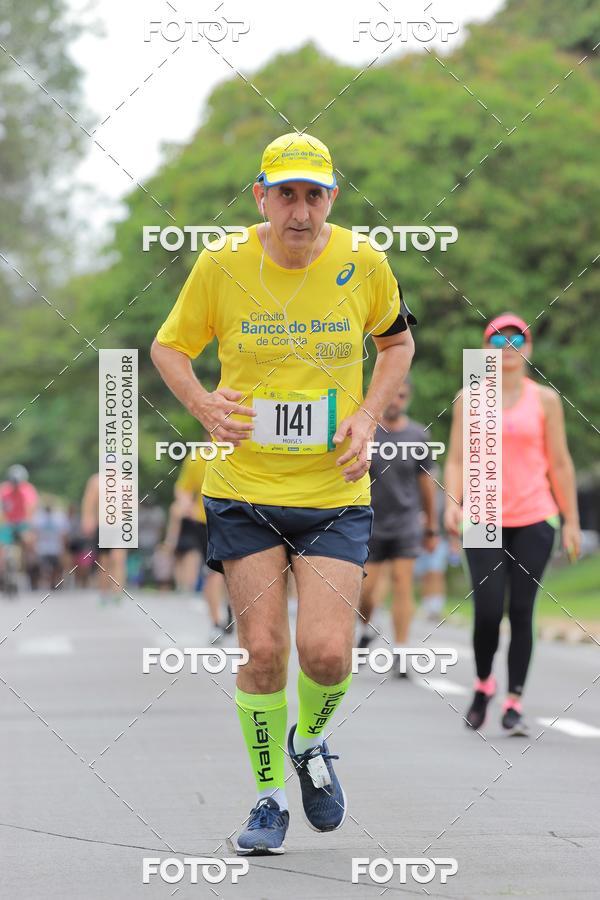 Buy your photos of the eventCircuito Banco do Brasil - Campinas on Fotop