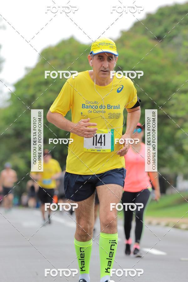 Buy your photos of the eventCircuito Banco do Brasil - Campinas on Fotop