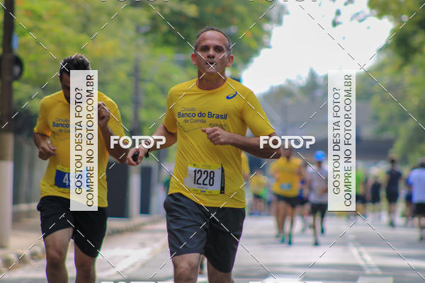 Buy your photos of the eventCircuito Banco do Brasil - Campinas on Fotop