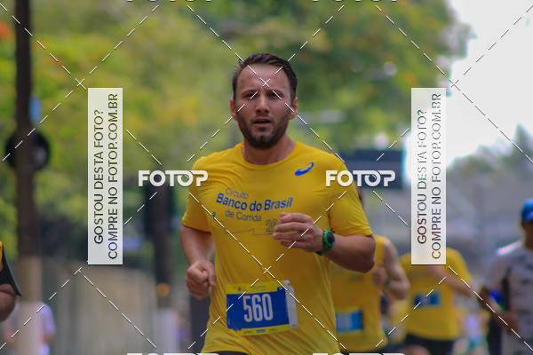 Buy your photos of the eventCircuito Banco do Brasil - Campinas on Fotop