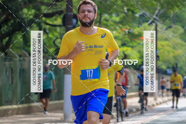 Buy your photos of the eventCircuito Banco do Brasil - Campinas on Fotop
