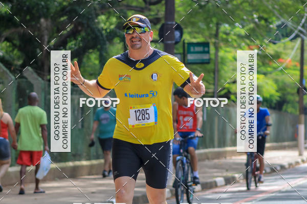 Buy your photos of the eventCircuito Banco do Brasil - Campinas on Fotop