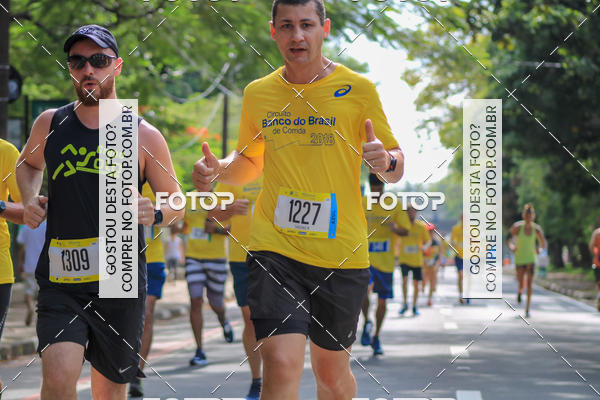 Buy your photos of the eventCircuito Banco do Brasil - Campinas on Fotop