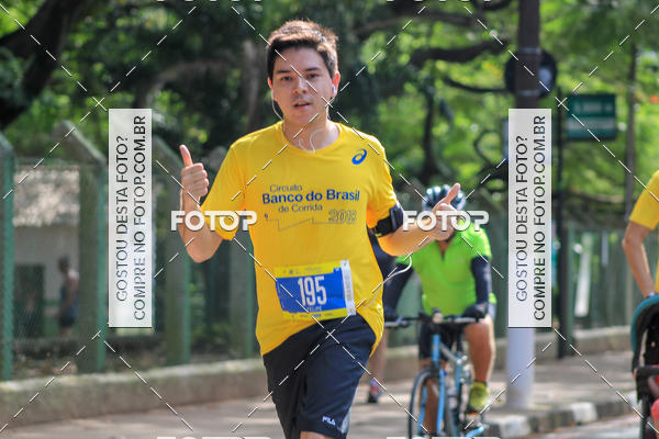 Buy your photos of the eventCircuito Banco do Brasil - Campinas on Fotop