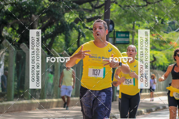 Buy your photos of the eventCircuito Banco do Brasil - Campinas on Fotop