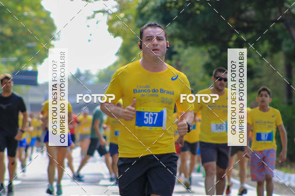 Buy your photos of the eventCircuito Banco do Brasil - Campinas on Fotop
