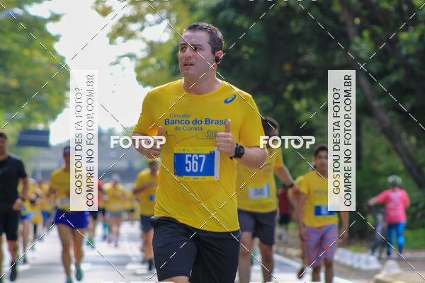 Buy your photos of the eventCircuito Banco do Brasil - Campinas on Fotop