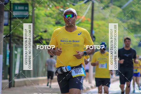 Buy your photos of the eventCircuito Banco do Brasil - Campinas on Fotop