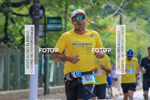 Buy your photos of the eventCircuito Banco do Brasil - Campinas on Fotop