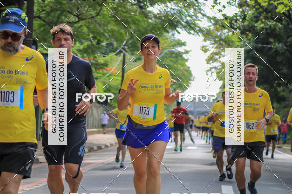 Buy your photos of the eventCircuito Banco do Brasil - Campinas on Fotop